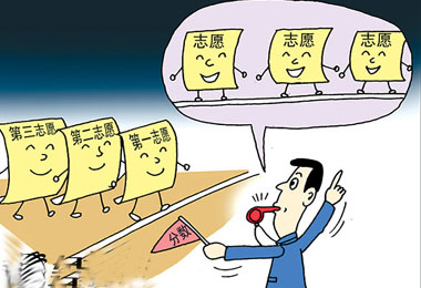 高考分数超预期，全家重新研究志愿的温馨故事