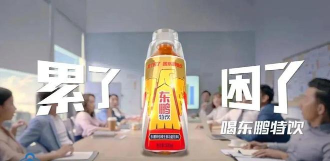 探秘东鹏饮料，从创始人不喝自家饮料的谣言说起