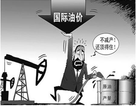 油价跌了，全球焦虑为何反增？