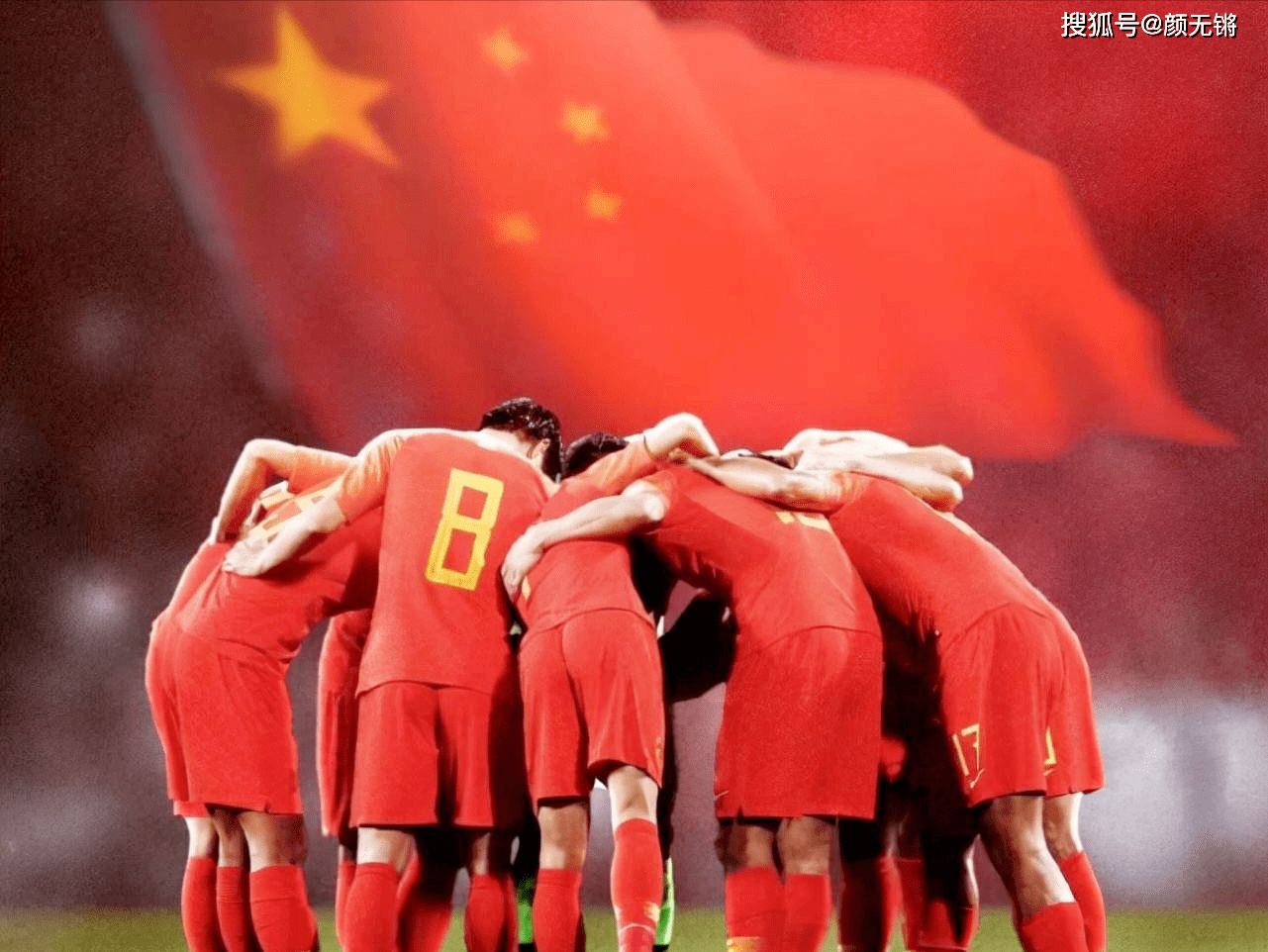 世界杯亚洲区预选赛中国输给谁了？聊聊我们国足的那些事