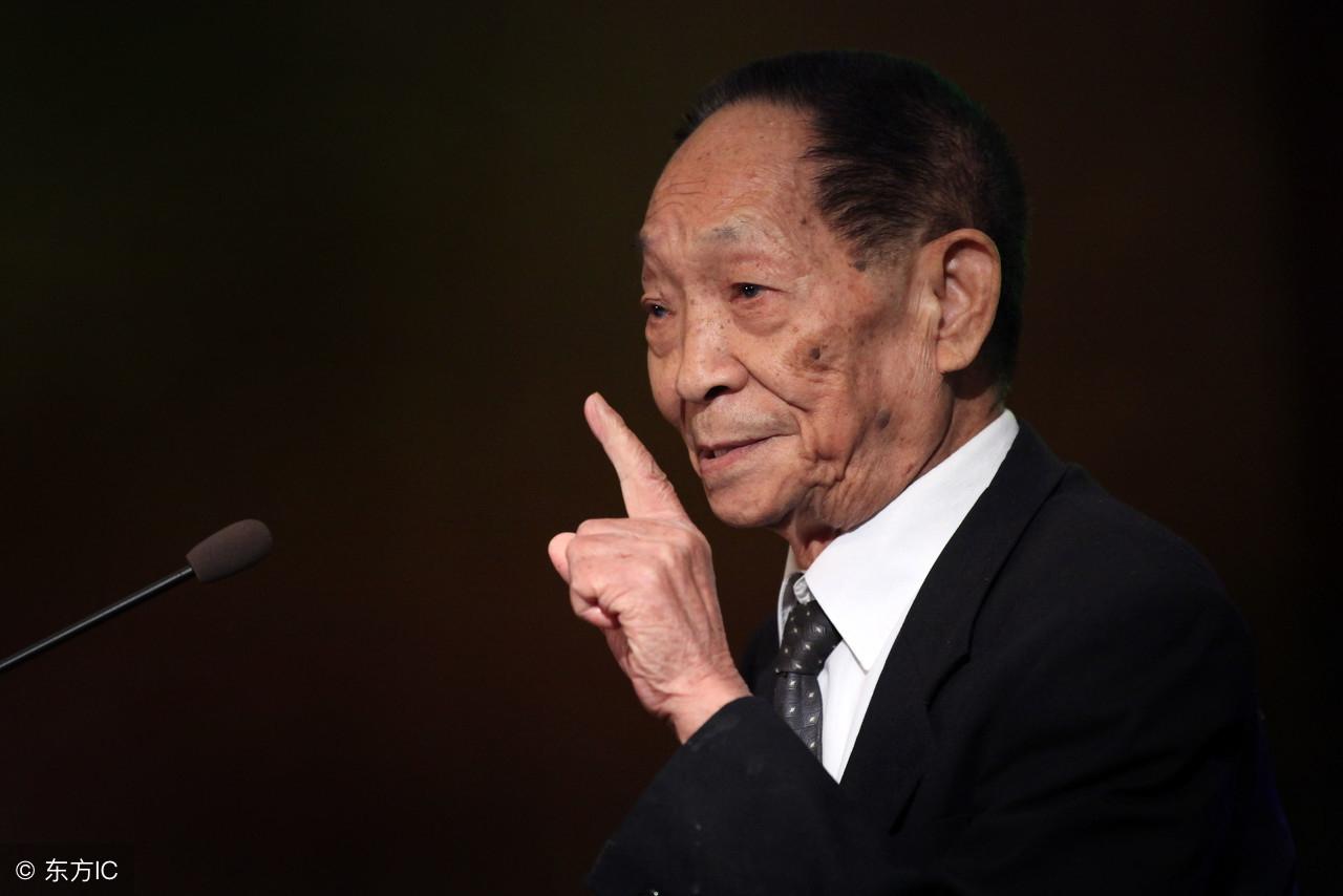 互联网时代的言论边界，杨某诋毁袁隆平院士科研成果事件引发的思考