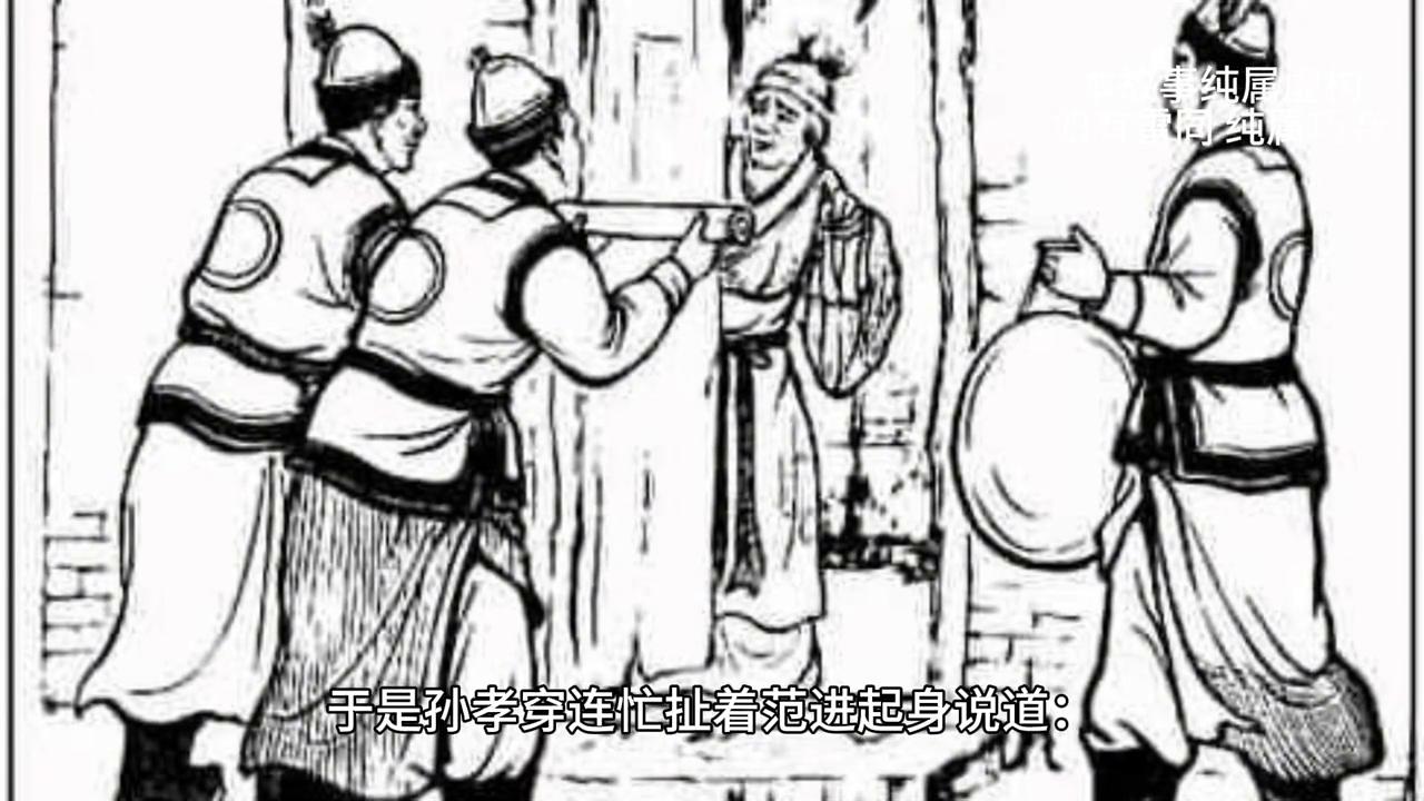 宜宾地震，食客避难后折返 无人逃单的温暖故事