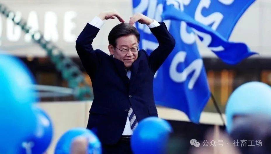 李在明90度鞠躬，向韩国两大财阀致谢的背后故事