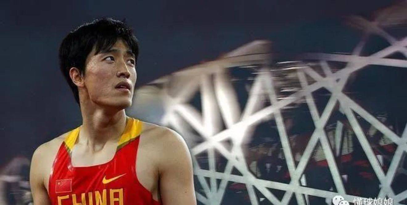 刘翔巅峰期手握10个亿代言，那个让品牌商疯抢的男人到底有多值钱？