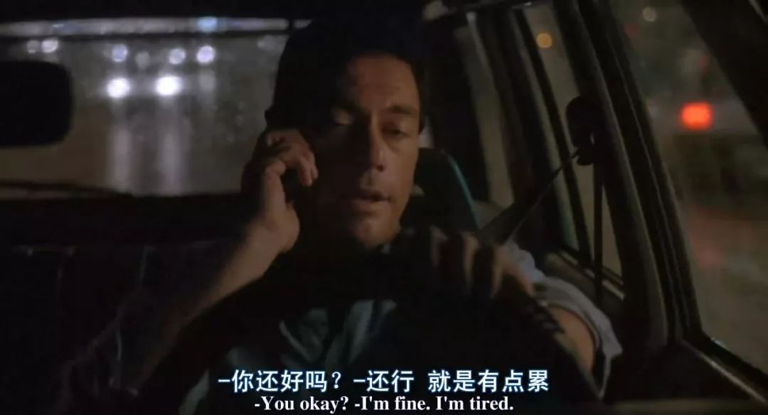 动作片火遮眼为何票房惨败