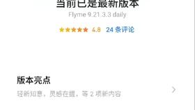苹果供应链底牌被掀开，一场关于透明与信任的深度探讨