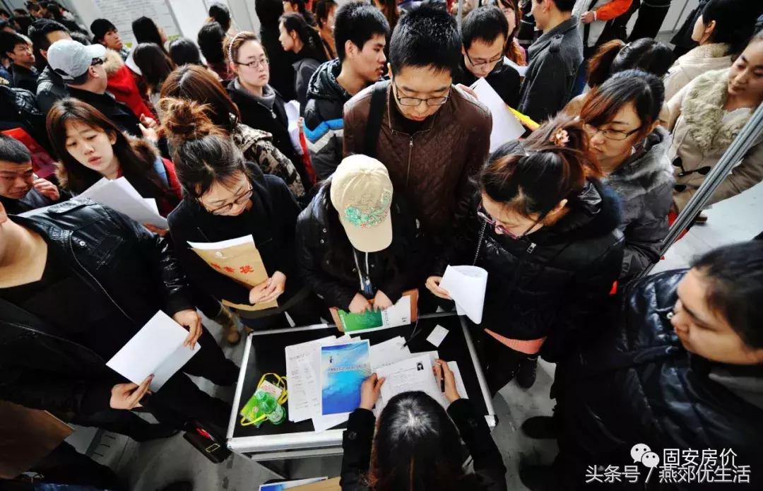 上半年房价反弹，哪些城市成为焦点？