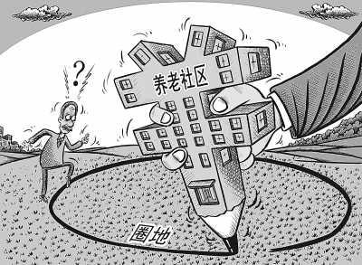 各地景区为何热衷于圈地