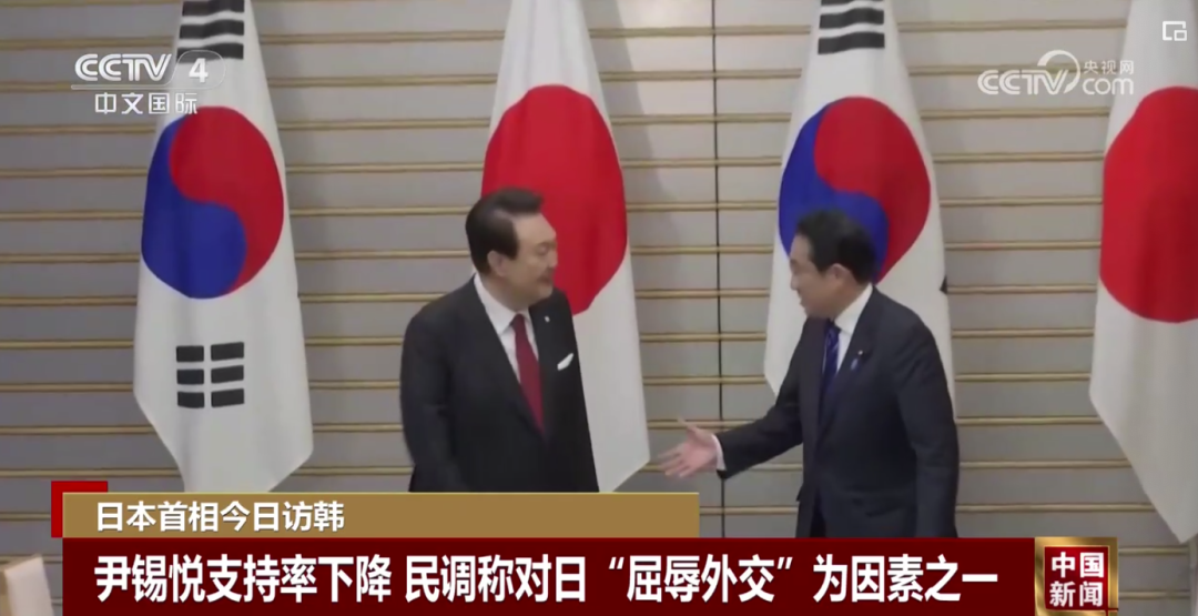 媒体谈日印上演兄妹外交