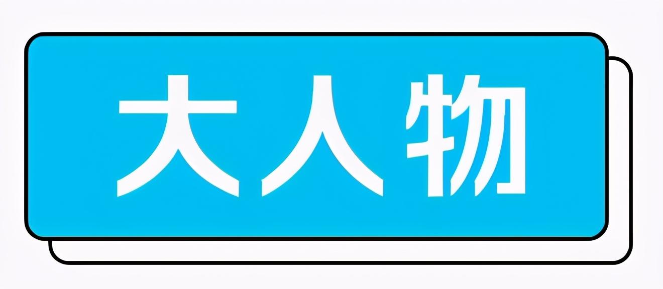 中国空调在欧洲卖爆，格力为何慢了一拍？