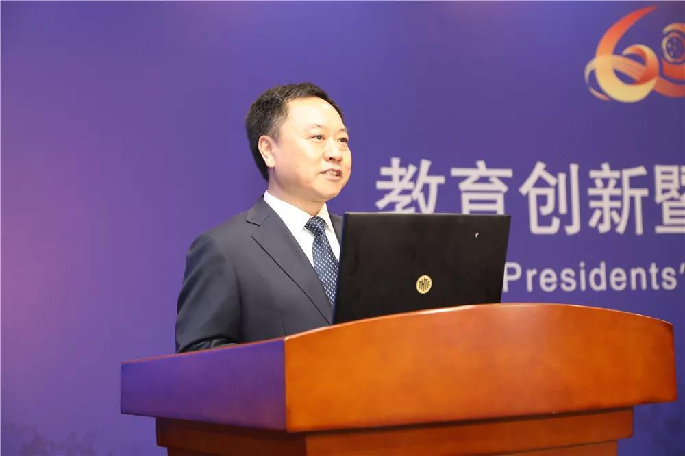 毛军发已任广东以色列理工学院校长，教育创新与科技融合的新篇章