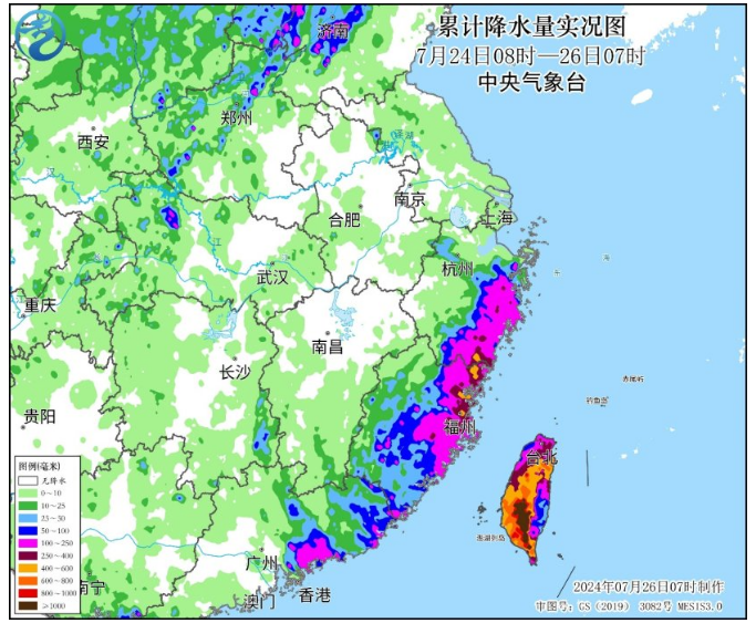 今年盛夏，台风北上概率为何更高？——专家的视角