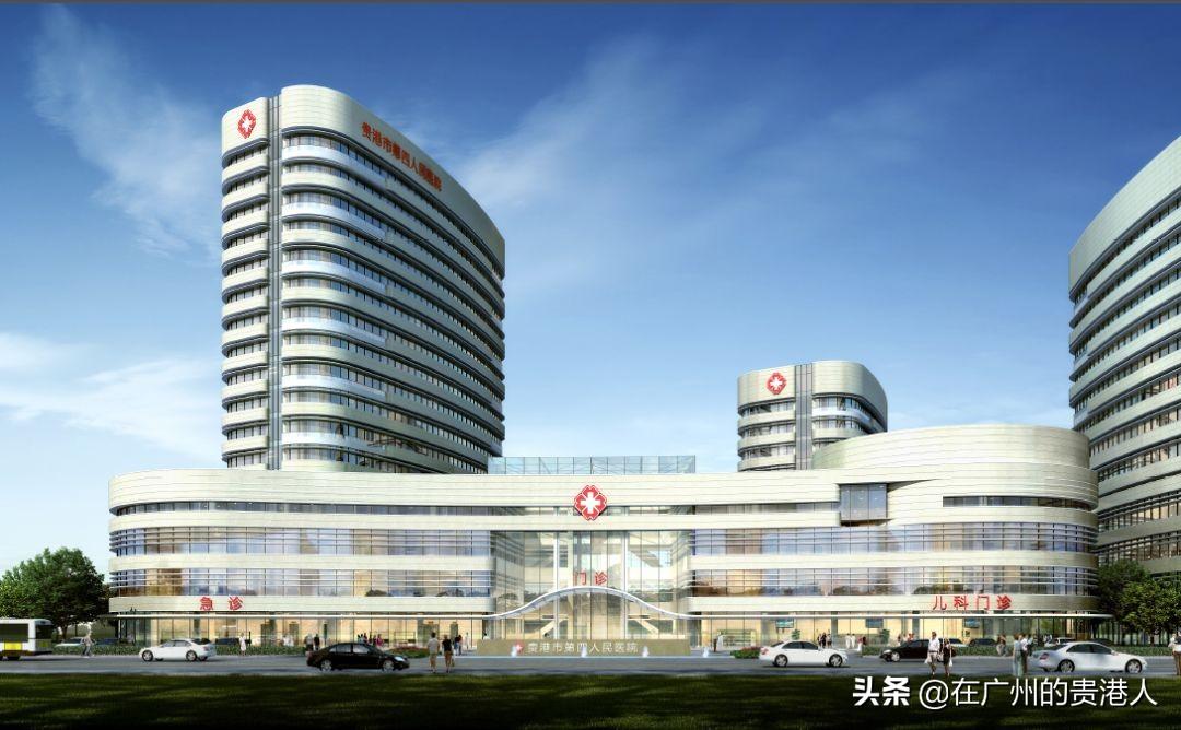 媒体聚焦，广西贵港医院学校急需物资的紧急呼吁