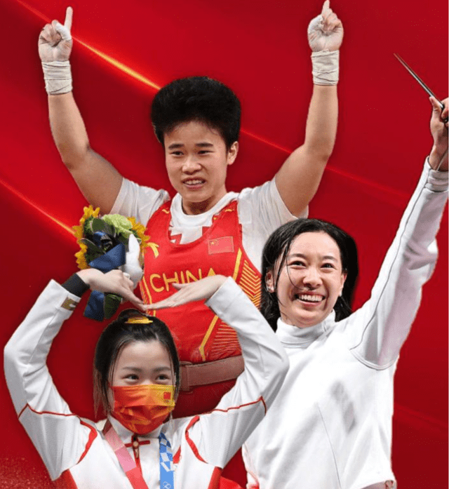 中国奥运健儿有哪些？聊聊那些让我们热血沸腾的名字