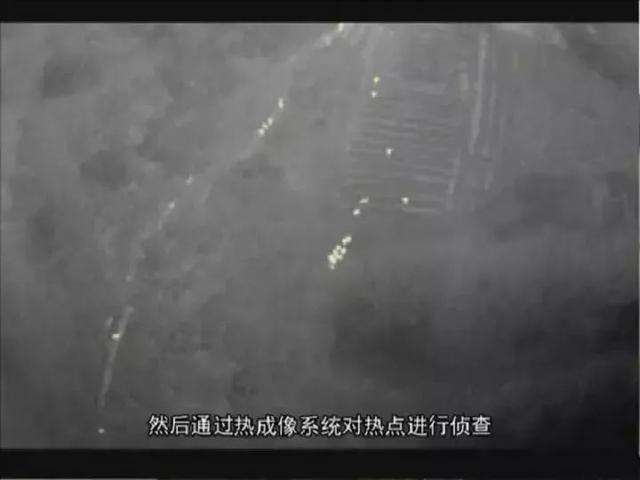 浮生八小时，老人在漂浮物上求生的奇迹