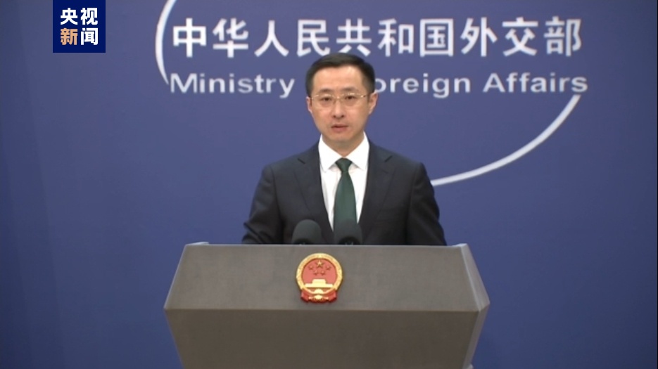外交部回应美国秘密核战略，这事儿有点意思