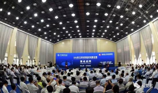 中国天眼荣获国家科技进步奖一等奖，探索宇宙的中国眼再添辉煌