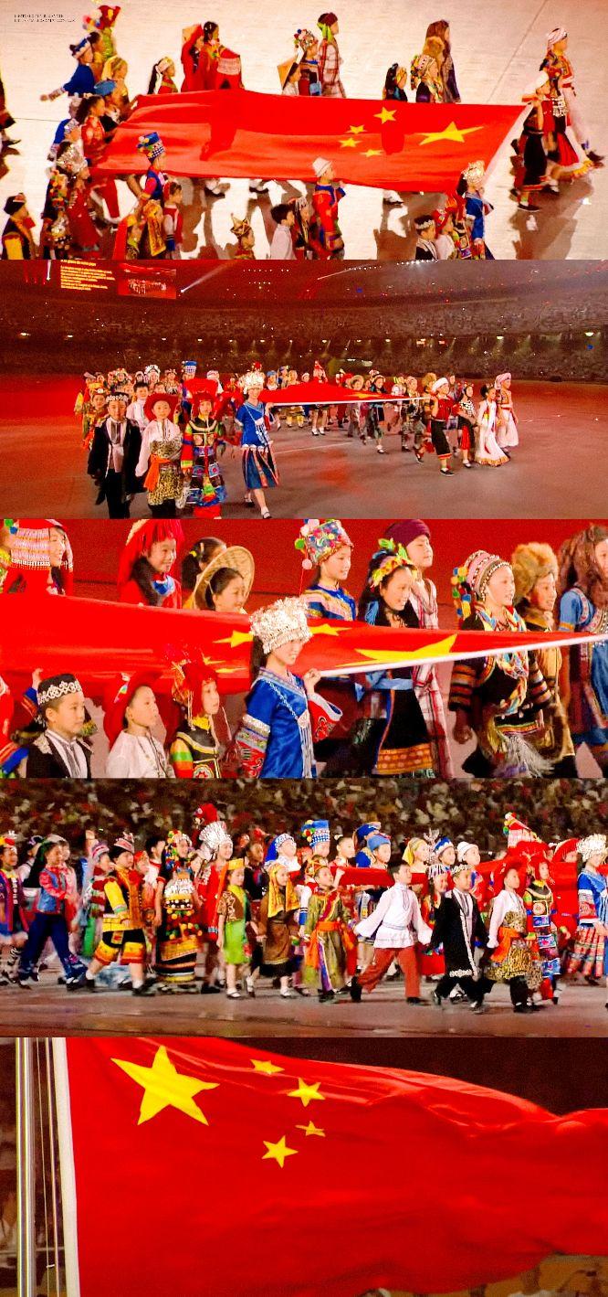 2008年北京奥运会开幕式是哪天？这个问题我查了三遍才敢写