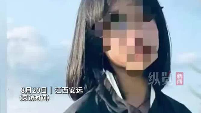 疑遭教官侵犯的14岁少女父亲发声，每个细节都像刀子剜心